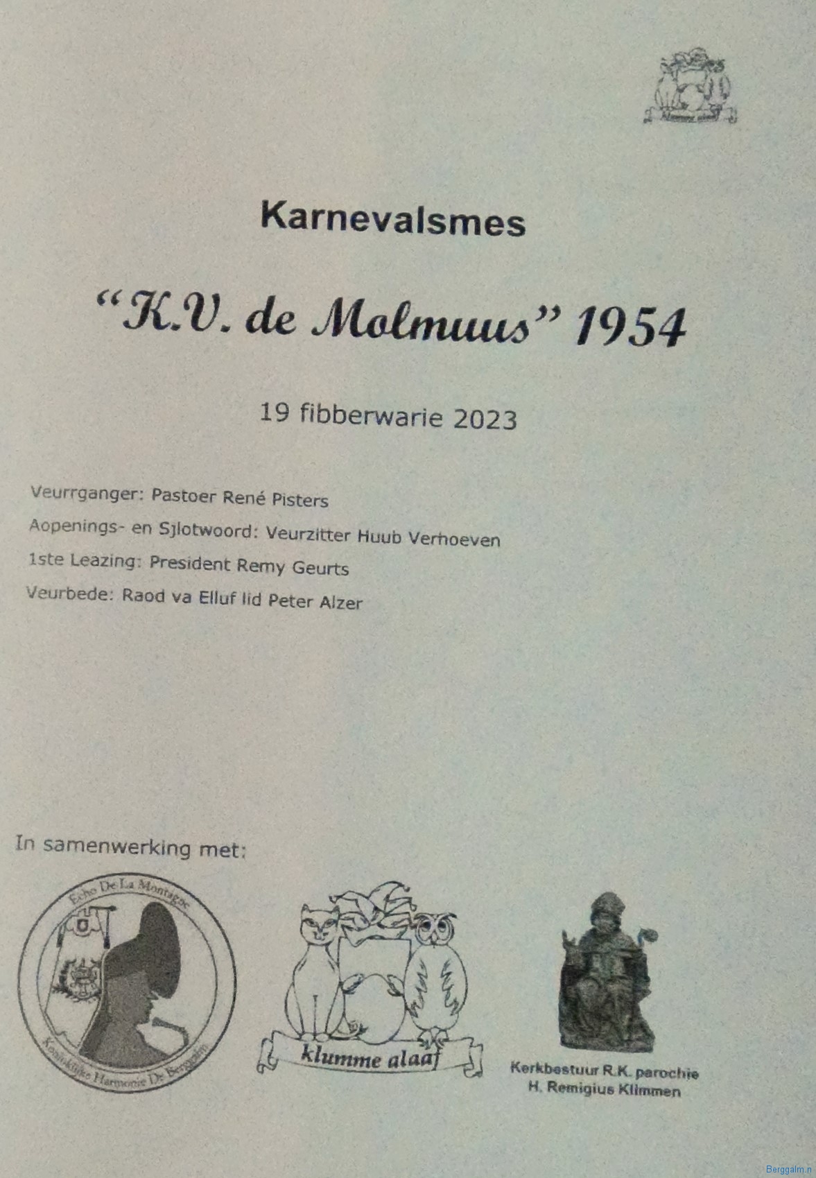 P1050699